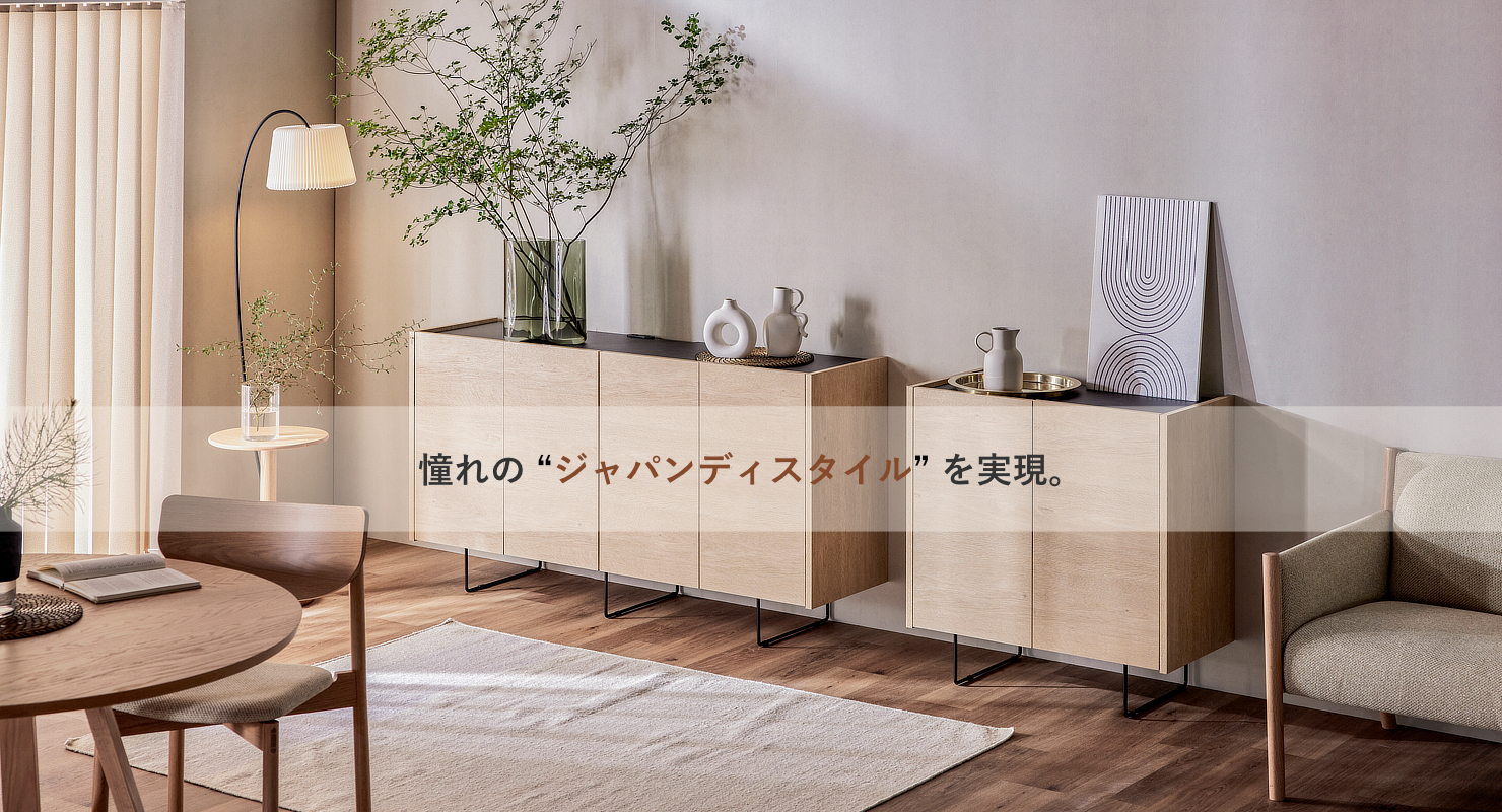 クロナカ シリーズ